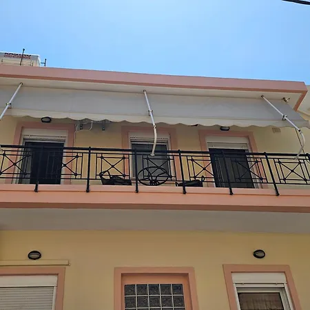 Eirini's Apartamento