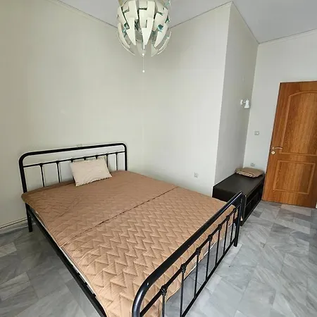 Eirini's Apartamento